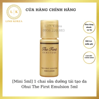 [Mini 5ml] 1 chai sữa dưỡng tái tạo da Ohui The First Emulsion 5ml