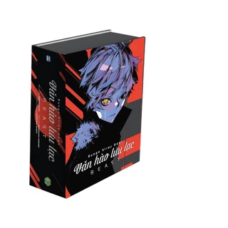 Sách - Văn Hào Lưu Lạc - Beast (Boxset Manga 4 Tập)