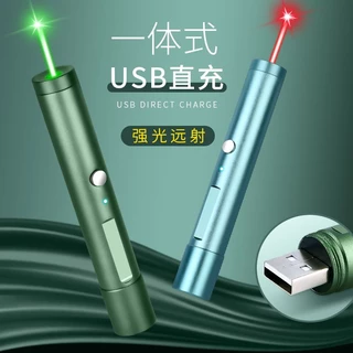 Bút Laser Ánh Sáng Xanh Lá Công Suất Cao Sạc USB Trực Tiếp