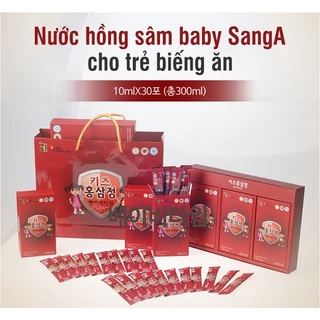 Baby SangA Nước Hồng Sâm Trẻ Em Baby SangA Hàn Quốc Hộp 30 gói x 10ml