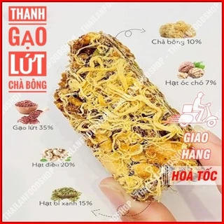 Thanh Gạo Lứt Ngũ Cốc Chà Bông Rong Biển - Cốm Gạo Lứt - Bánh Gạo Lứt - Túi 500Gr