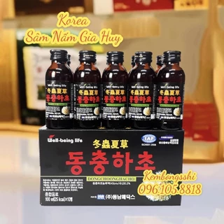 [DATE 2026] Nước Đông Trùng Hạ Thảo Nguyên Chất Hàn Quốc,Hộp 10 Chai x 100ml