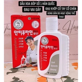 [CHÍNH HÃNG] Dầu nóng Antiphlamine Hàn Quốc 100ml, dầu xoa bóp Hàn Quốc