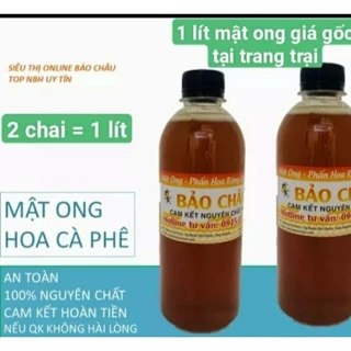 COMBO 2 LÍT MẬT ONG HOA CÀ PHÊ ĐAKLAK  - CAM KẾT NGUYÊN CHẤT 100% .MẬT THẬT GIÁ TRỊ THẬT