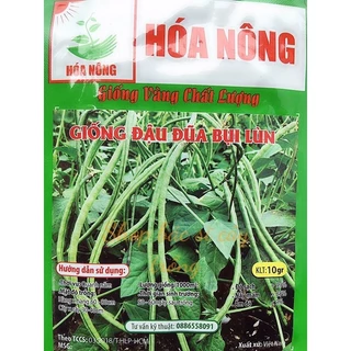 10 Gram Hạt Giống Đậu Đũa Bụi Lùn Dễ Trồng