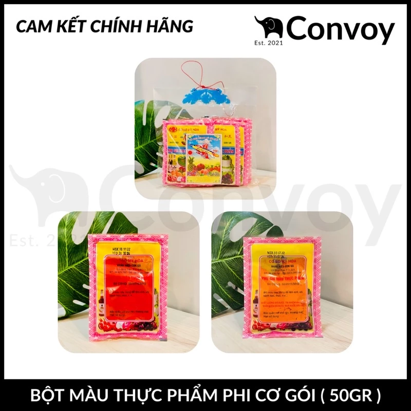 Gói ( 50gr ) Bột Màu Thực Phẩm Đặc Biệt Phi Cơ ( Mỹ Hoà ) / Phụ Gia Thực Phẩm / Đảm Bảo Chất Lượng / Tuyệt Đối An Toàn