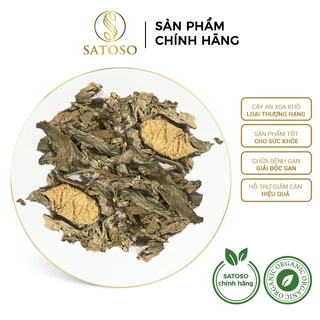 Cây lá hen khô SATOSO 1kg thượng hạng hỗ trợ tốt cho người bị ho, hen xuyễn