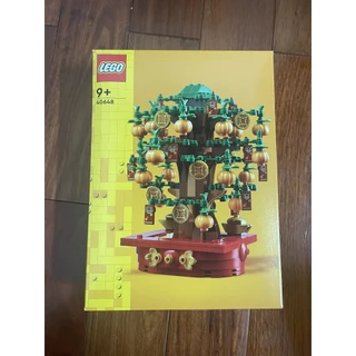 Lego 40648 Money Tree - Cây Quất ( Hàng có sẵn )