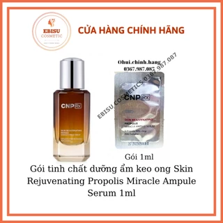 Gói tinh chất dưỡng ẩm keo ong Skin Rejuvenating Propolis Miracle Ampule Serum 1ml_Ebisu cosmetics