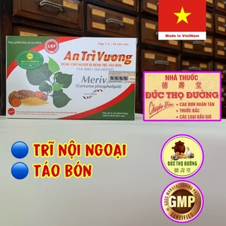 An Trĩ Vương - Giúp Chăm Sóc Làm Mát, Dịu Da Dùng Khi Bị Trĩ, Táo Bón, Nứt Kẽ Hậu Môn