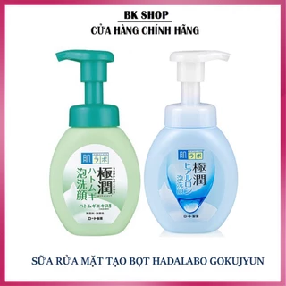 [Hàng Nhật] Sữa rửa mặt tạo bọt Hada Labo Gokujyun Foaming Cleanser 160ml