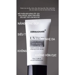 Kem chống nắng cho da nhạy cảm Dermashare 70g-SPF 50