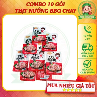 COMBO 10 GÓI Thịt nướng chay hiệu Cô Gái ⭐Song.Thien.Shop✅