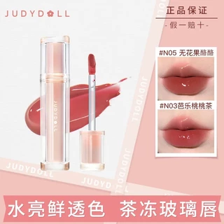 Son Môi Judydoll Dạng Thạch Tráng Gương Độc Đáo