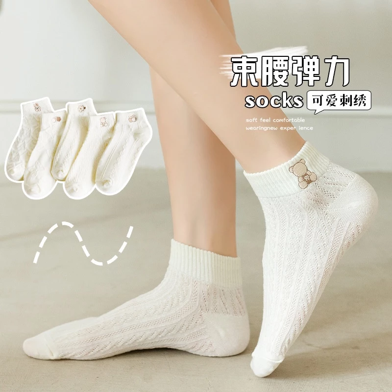 Tất cotton Cổ Thấp In Hình Gấu Dễ Thương Cho Nữ