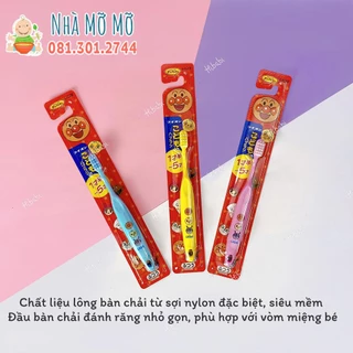 Bàn chải đánh răng Lion nhỏ cho bé 0-3 tuổi lông mềm mại với nướu bé hàng Nhật Nhà Mỡ Mỡ