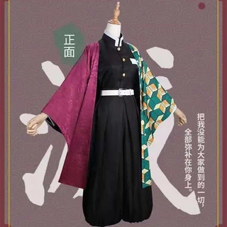 Demon Slayer cosplay Tomioka Giyuu Anime Cos Costume Suit Uniforms  performance  Adult Party For men and women