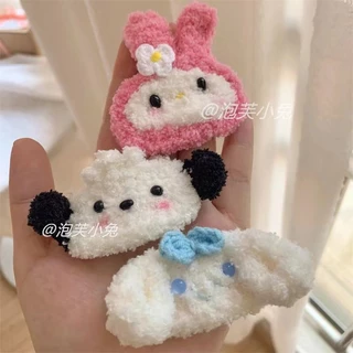 Cute Hair Accessories Cartoon Plush Hairpin Handwoven Animal Pattern BB Clip Girl Broken Hairpin Hair Clips Hair Pins