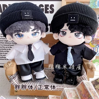 Cotton doll clothes 20cm doll clothes black and white black and white handsome cp tie doll clothes fat body to wear