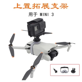 Dành Cho DJI MINI 3 Gắn Trên Gắn Mở Rộng adapter Giá Đỡ 1 / 4 Vít Toàn Cảnh Hành Động camera Gắn Phụ Kiện