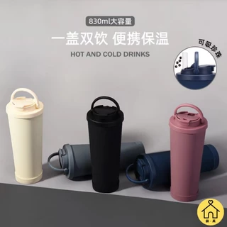 【LUCKY】Ly giữ nhiệt dung tích lớn 830ml, ly trà sữa trân châu, ly giữ nhiệt ống hút tay cầm tiện lợi ly uống đôi, ly ống hút lỗ lớn, ly lạnh