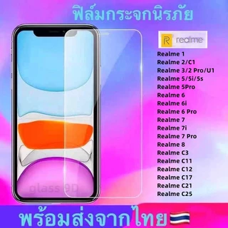 Kính Cường Lực Cho Oppo realme 1 2 3 5 5i 5S 6 6 Pro 7 7i 7 Pro 8 C3 C11 C12 C17 C21 C25