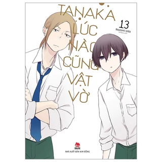 Sách Tanaka Lúc Nào Cũng Vật Vờ - Tập 13 - Tặng Kèm Photo Strip