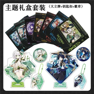 Bộ quà tặng  Standee Mica Arcrylic nhân vật Genshin Impact ( 20 mẫu hutao thảo thần zhongli ganyu ayaka lôi thần yae )