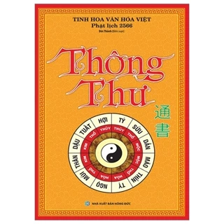 Sách Thông Thư  (Tái Bản 2023)