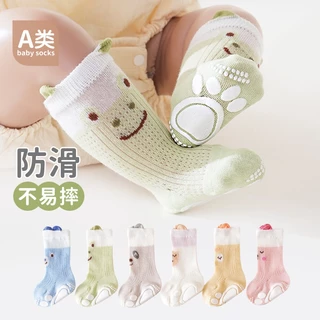 Vớ Cotton Phối Lưới Mỏng Không Xương Chống Trượt Mùa Xuân Hè 23 Cho Bé Sơ Sinh