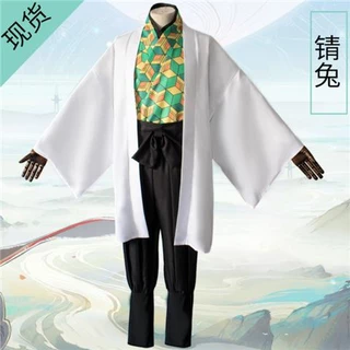 Demon Slayer Kimetsu no Yaiba cosplay Costume Sabito Clothes wig mask  Anime cos Suit Halloween Uniform