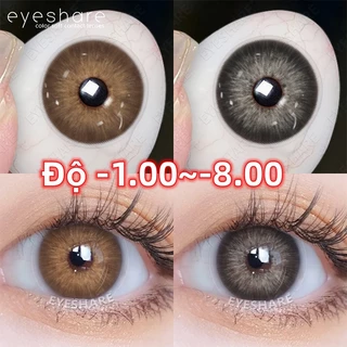 Bộ 2 món mỹ phẩm EYESHARE gồm kính áp tròng và ống kính cận thị màu 0 ~ - 8.00