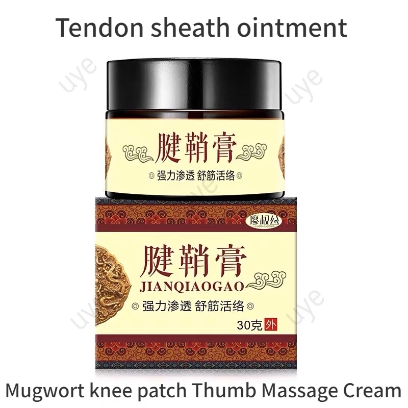 Thuốc Mỡ Gân sheath Hỗ Trợ Giảm Đau Ngón Tay Hiệu Quả