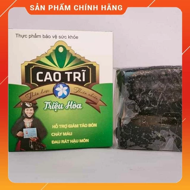 Cao trĩ Triệu Hòa