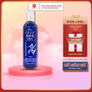 Nước hoa hồng Toner dưỡng ẩm Hatomugi xanh The High Moisturizing Lotion 250ml