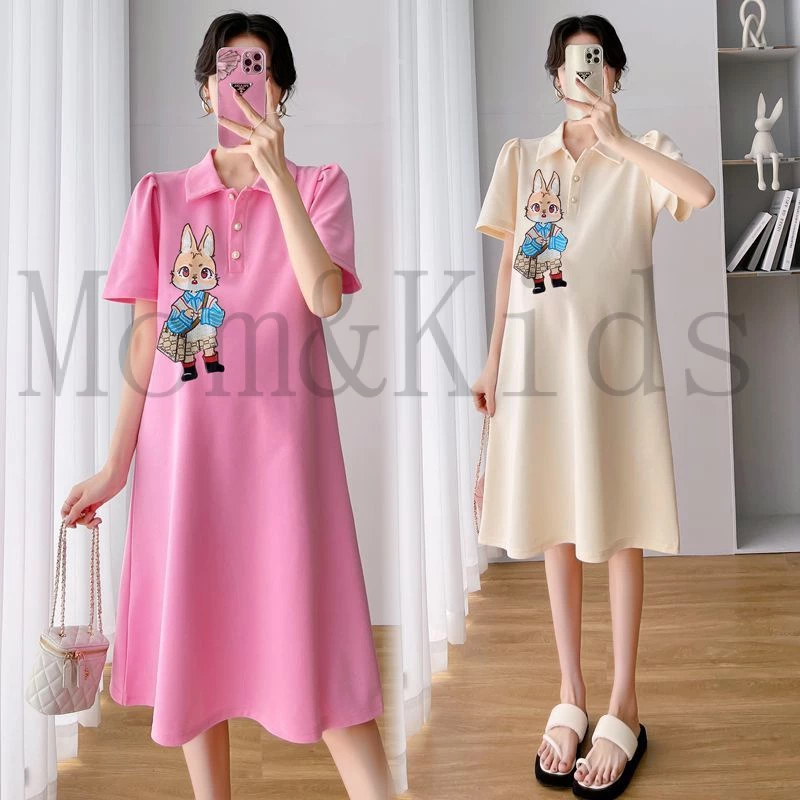 Mom&Kids High Quality Bộ Đồ Ngắn Tay Dáng Rộng Thời Trang Mùa Hè Cho Mẹ Bầu