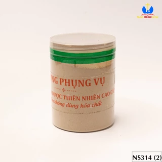 Trầm bột quế - Hương Trầm Phụng Vụ không hóa chất NS314 - Quà tặng Công Giáo