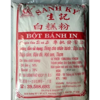 bột làm  bánh in sanh ký