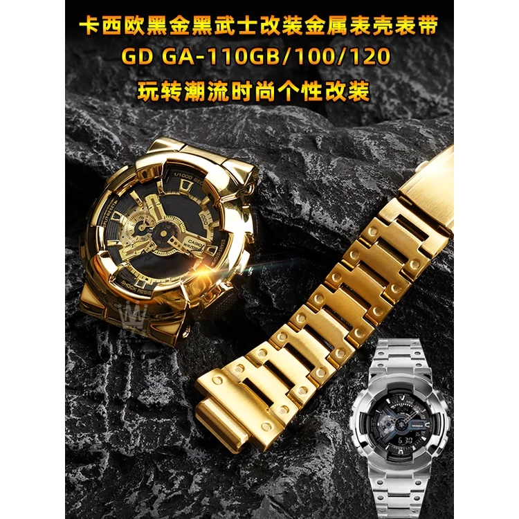 Dây Đeo Thay Thế Bằng Thép Không Gỉ Màu Đen Cho casio g-shock ga-110gb / 100 / 120