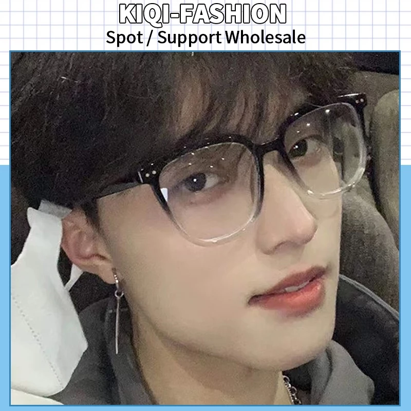(KIQI-FASHION) COD Kính Chống Bức Xạ Gọng Vuông Lớn Thời Trang Cổ Điển Phong Cách Hàn Quốc Cho Nam Và Nữ