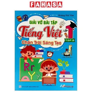 Sách Giải Vở Bài Tập Tiếng Việt Lớp 1 - Tập 2 (Chân Trời Sáng Tạo) (2022)