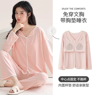 Bộ Đồ Ngủ Pijama Tay Dài Có Đệm Ngực Màu Trơn Baju Tidur Wanita Chất Lượng Cao Cho Nữ