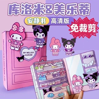 Sanrio, cherry balls, crayon xiaoxin quiet book free cut children handmade diy giáo dục sớm khai sáng câu đố đồ chơi cha mẹ-con sanrio serie