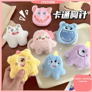 Brooch plush cartoon doll brooch bag phụ kiện búp bê dễ thương