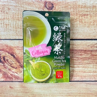 [HSD Mới 11/02/2025] Bột Trà Xanh Matcha Collagen Yanoen 30G | Da căng mịn, sáng đẹp hơn