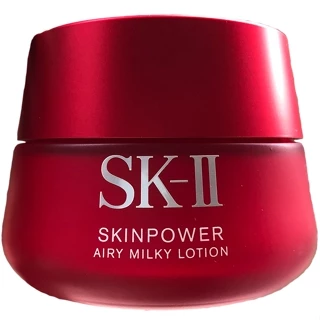 Sk-ii sk2 big red bottle energizing & revitalizing essence cream face cream scrub chai phiên bản mới 50g