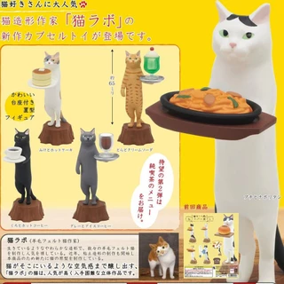 [BTF] Khuôn Trang Trí Hình Mèo Phong Cách Nhật Bản Qitan Gashapon 2 Cho Quán Cà Phê EU3E