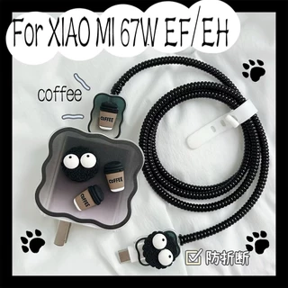 Bộ bảo vệ bộ sạc hoạt hình cà phê dễ thương cho android loại c xiaomi 67w 33w note / 11/12/13 / pro / k60 / k50 và vỏ sạc ip 18w / 20w