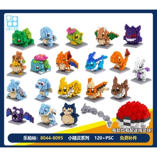 Bộ Đồ Chơi Lego Xếp Hình Thú Cưng Pokemon Độc Đáo