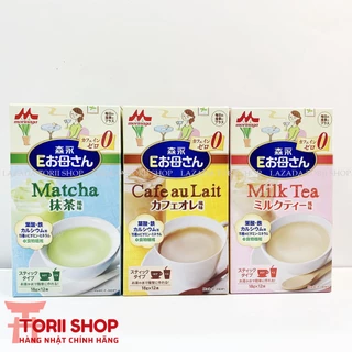 Sữa bầu Morinaga hộp 12 thanh Nhật Bản vị trà sữa, trà xanh, cà phê hộp 12 gói x 18g